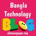 Best-Bangla-Technology-blog-list