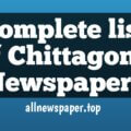 Complete-list-of-Chittagong-Newspapers