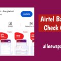 Airtel-Balance-Check-Code