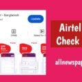 Airtel-MB-Check-Code