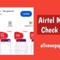 Airtel-Minute-Check-Code