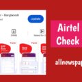 Airtel-Sms-Check-Code