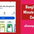 Banglalink-Minute-Check-Code