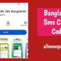 Banglalink-Sms-Check-Code