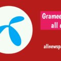 Grameenphone-all-code-gp-all-code-