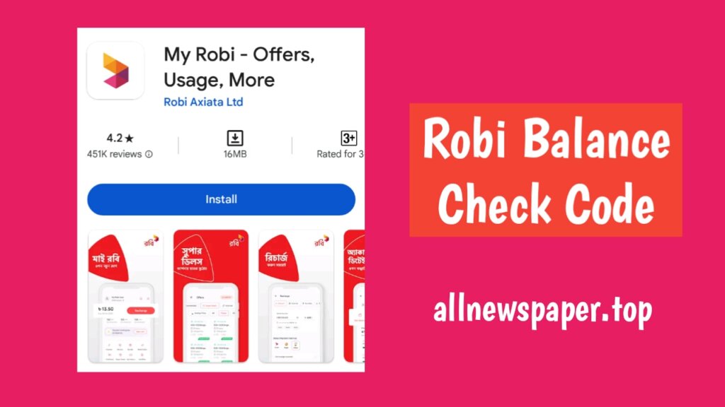 Robi balance check 2024