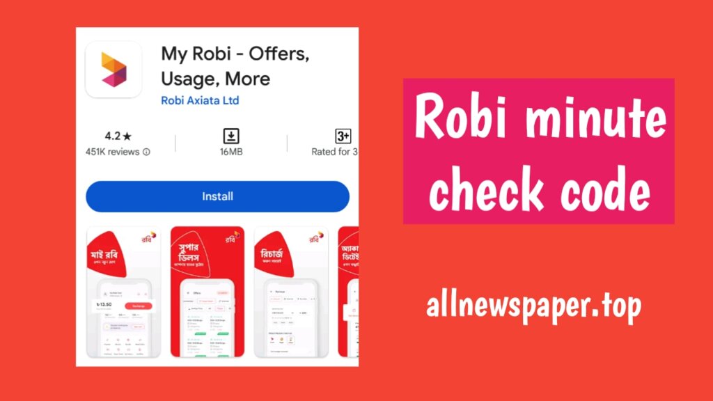 Robi minute check code 2024 How to Check Robi minute