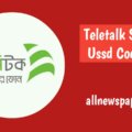 Teletalk-Sim-All-Ussd-Code-List